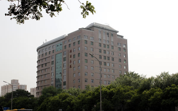 科原大廈外觀圖